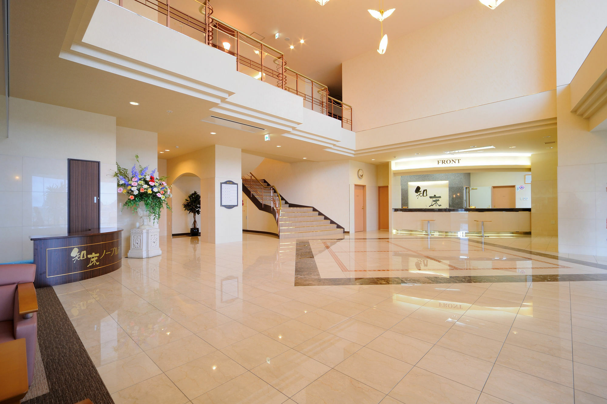 שארי Shiretoko Noble Hotel מראה חיצוני תמונה